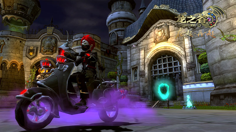 来自地狱的轰鸣!首款摩托车坐骑席卷大陆-龙之谷DN官网