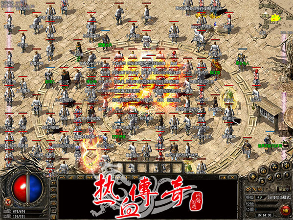 慧博智能策略终端