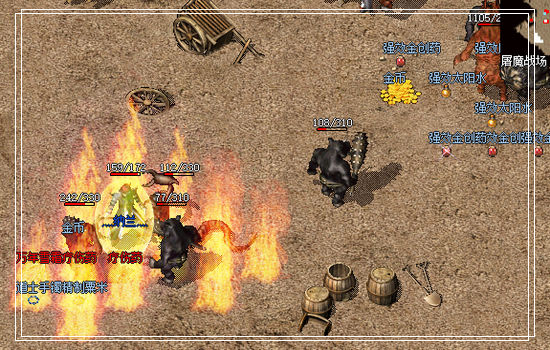 深度_电脑频道_天极网