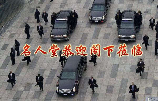 仿盛大微变热血发布站_100仿盛大传奇私服_热