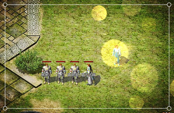 1.76仿盛大复古神途
